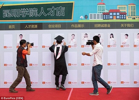 就業(yè)難？淘寶“賣”畢業(yè)生，1000元可拍！