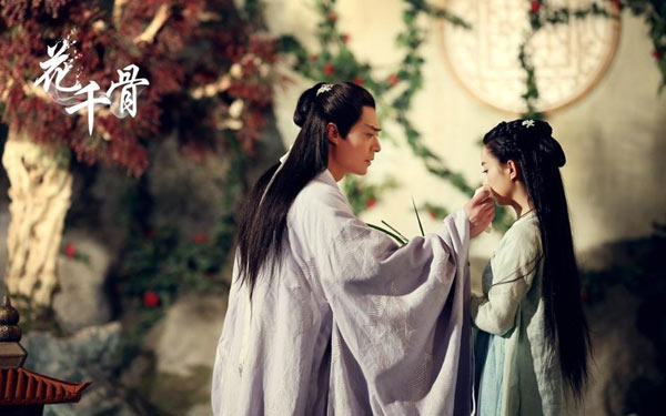 瑪麗蘇預(yù)警！《花千骨》英文片花