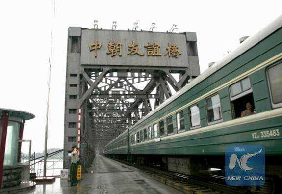 中朝“互市貿(mào)易區(qū)”落戶(hù)遼寧