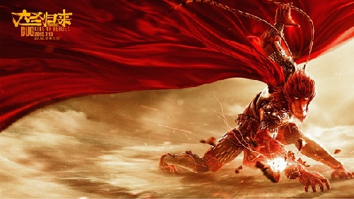 這個夏天我們都被它感動了——沒錯,就是這只猴子