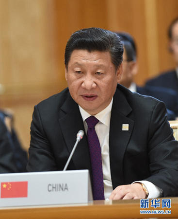 習(xí)近平在金磚國(guó)家領(lǐng)導(dǎo)人第七次會(huì)晤上的講話