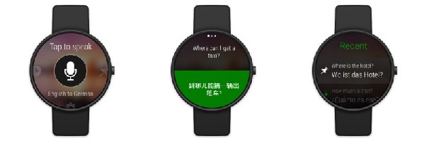 翻譯利器：微軟新應(yīng)用可轉(zhuǎn)換50種語言