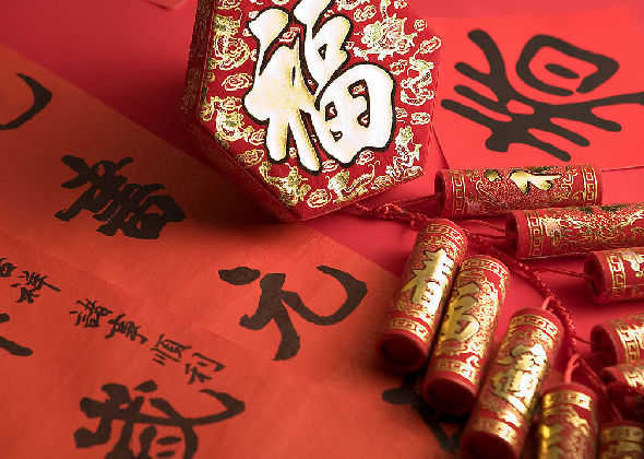 CATTI筆譯詞匯：傳統文化類