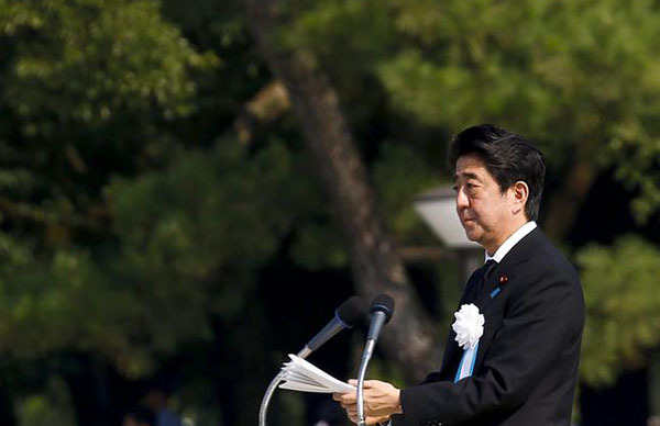 日本應學德國 “重新取信于鄰國”