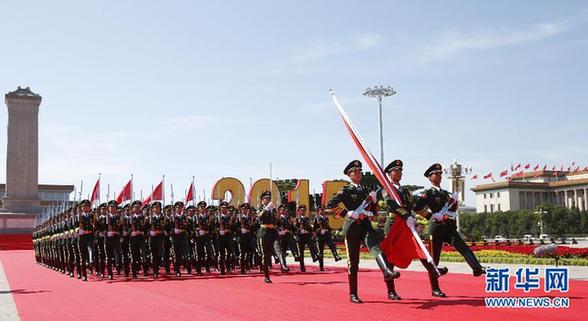 抗戰勝利紀念日為何定在9.3