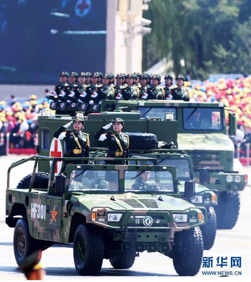 抗戰勝利日閱兵精彩瞬間