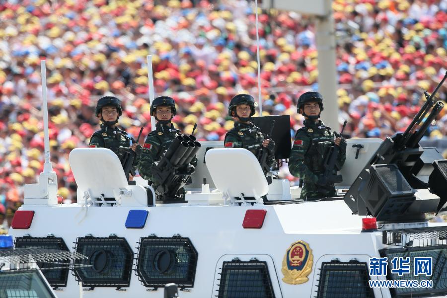 抗戰勝利日閱兵精彩瞬間