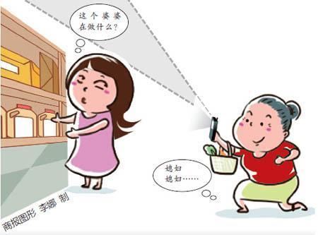 Woman snaps salesgirls for her son