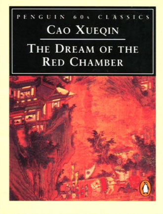 世界上最優秀的10本書