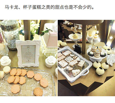 全面解析黃曉明Baby婚禮 壕氣又夢(mèng)幻的童話故事