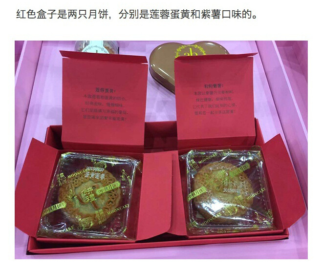 全面解析黃曉明Baby婚禮 壕氣又夢幻的童話故事