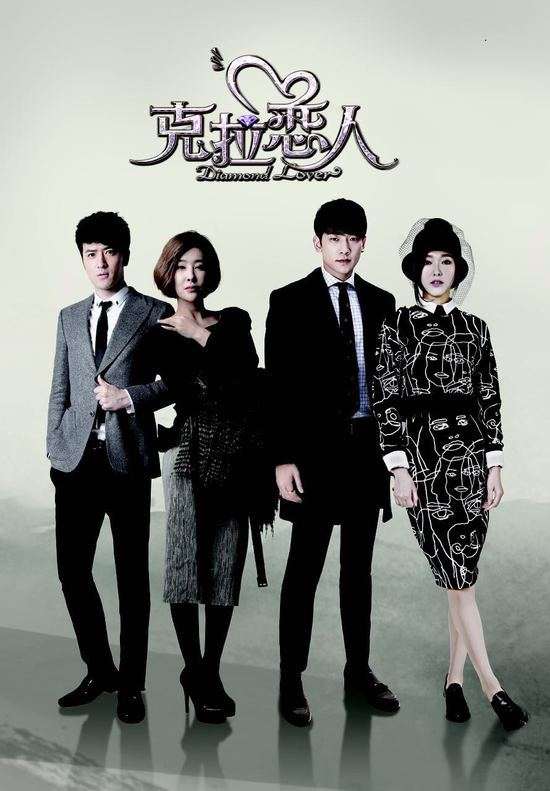 由《瑯琊榜》說起:那些年熱門電視劇的英文名兒