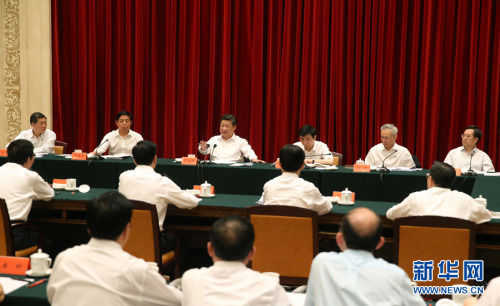 向著第一個“百年目標(biāo)”邁進(jìn)