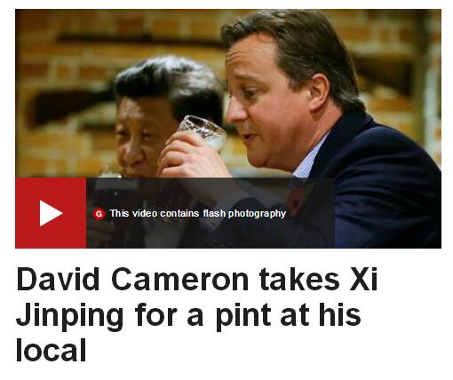 習(xí)大大訪英 外媒怎么看(雙語)