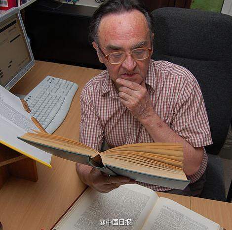 冷天學熱詞:秋褲英文怎么說