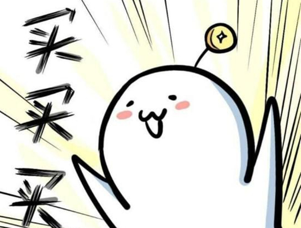 太喜歡,出了就“自動購買”