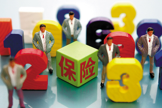 我國發布首個“保險發展指數”