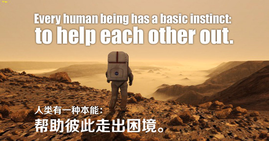 2015年哪句電影臺詞戳中了你的心?