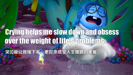 2015年哪句電影臺詞戳中了你的心?