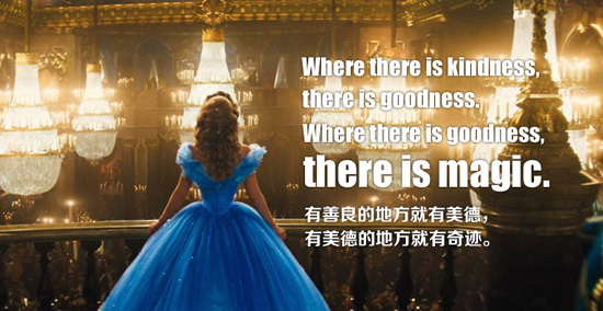 2015年哪句電影臺詞戳中了你的心?