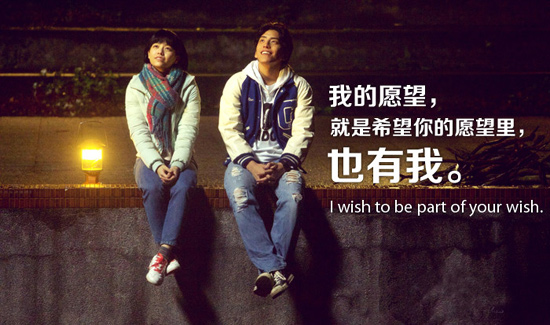 2015年哪句電影臺詞戳中了你的心?