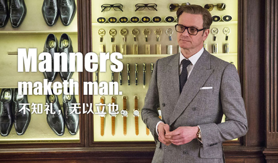 2015年哪句電影臺詞戳中了你的心?