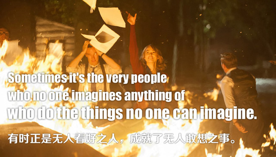 2015年哪句電影臺詞戳中了你的心?