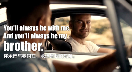 2015年哪句電影臺詞戳中了你的心?