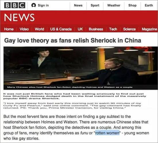 盤點外媒創造的中國特色詞匯