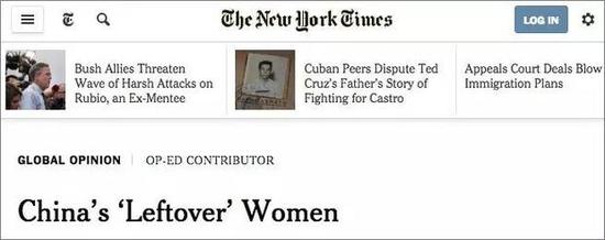 盤點外媒創造的中國特色詞匯