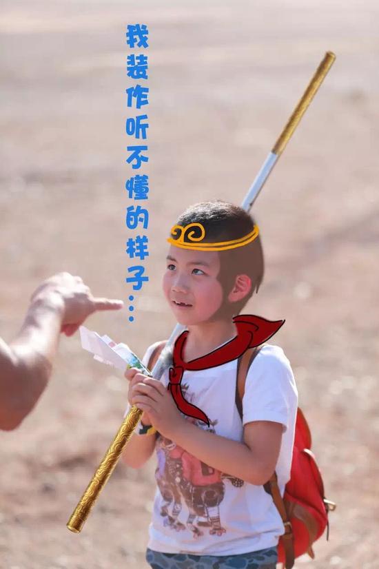 腦洞大開！春晚吉祥物丑哭網友