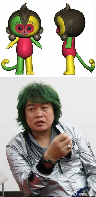 腦洞大開！春晚吉祥物丑哭網友