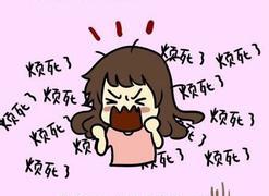 神吐槽:17種奇葩的乘機行為