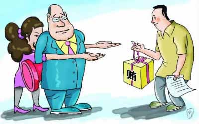 一周熱詞回顧(1.16-1.22)