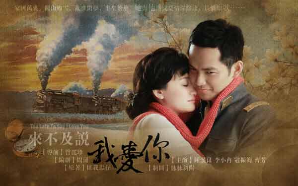 還沒聽說過“IP”？你out了！