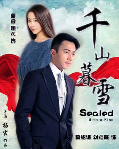 還沒聽說過“IP”？你out了！