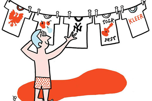 請別理我的T恤衫說什么