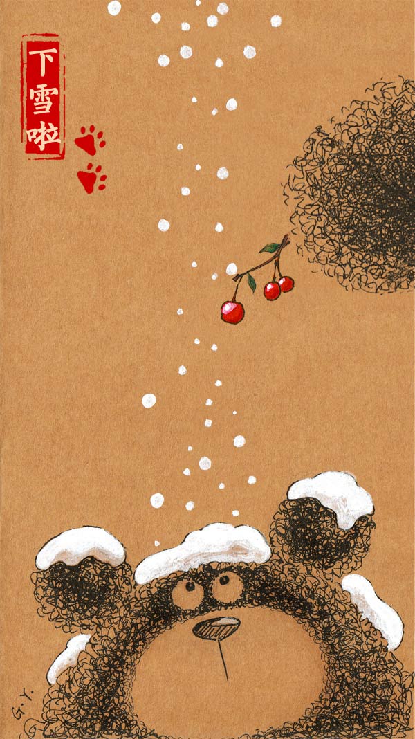 春節特輯：大熊手機壁紙（讀者投稿）