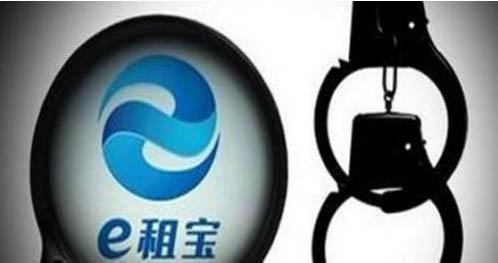 一周熱詞回顧(1.30-2.5)