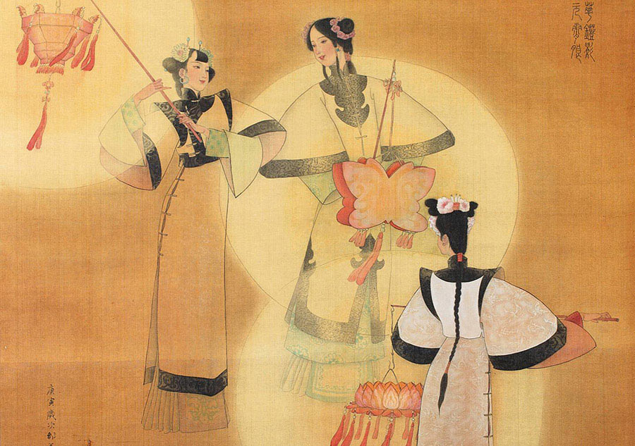 中國(guó)畫家筆下的元宵節(jié)(組圖)