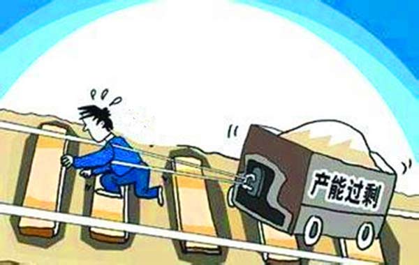 權威聲音:多部委“一把手”密集回應經濟民生熱點