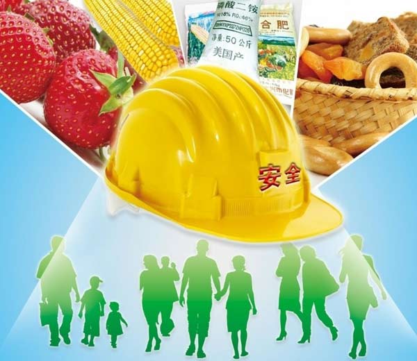 權威聲音:多部委“一把手”密集回應經濟民生熱點