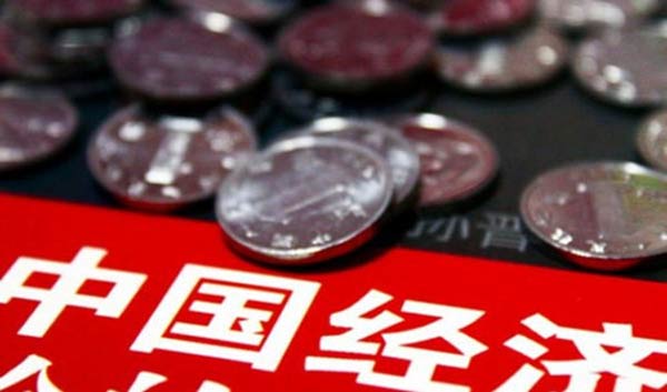 執政新詞展現中共領導集體把握時局定力