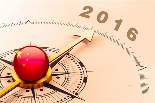 一周熱詞榜(2.27-3.4)