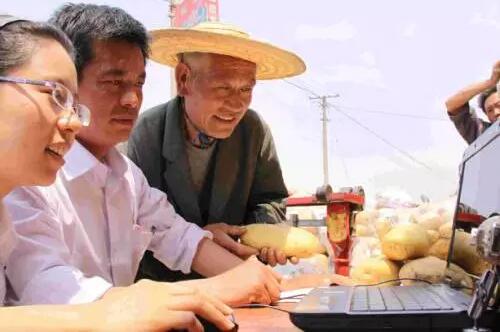 2016年這十大產業“錢景”看好
