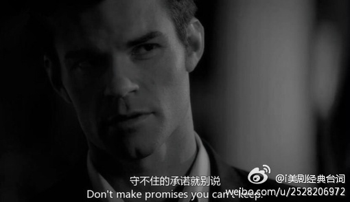 那些可能觸動你的美劇臺詞