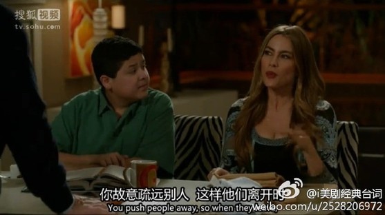 那些可能觸動你的美劇臺詞