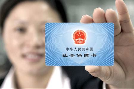 一周熱詞榜(3.18-3.25)