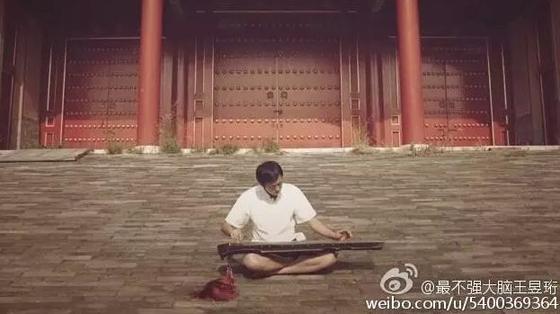 像最強大腦“水哥”這樣的神級人物,要用怎樣的英文詞來形容