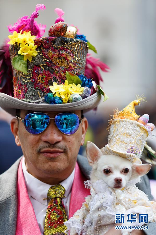 紐約舉行復活節游行 繽紛帽飾吸睛（高清組圖）